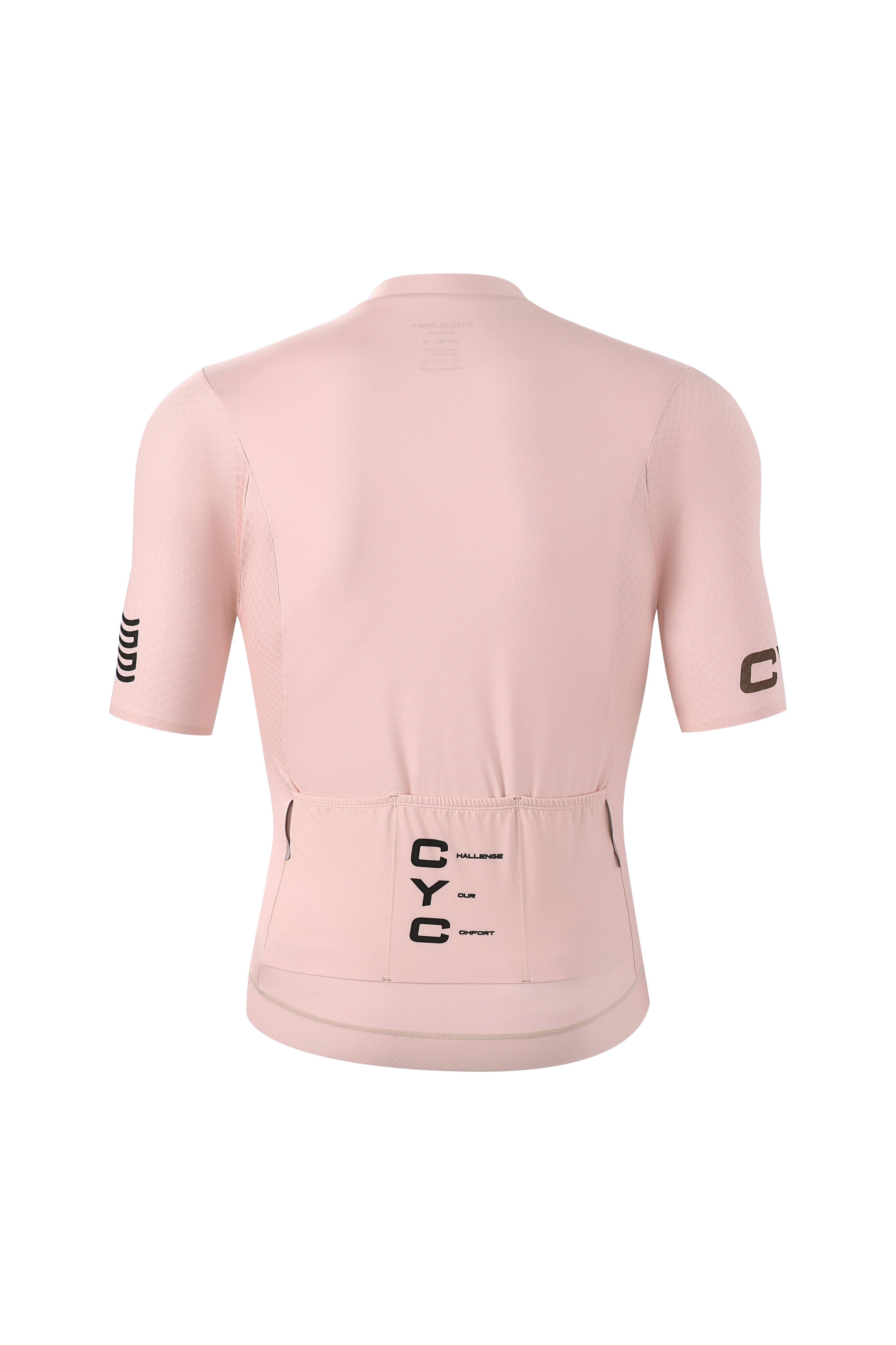 Stride unisex premium racefit cycling jersey green