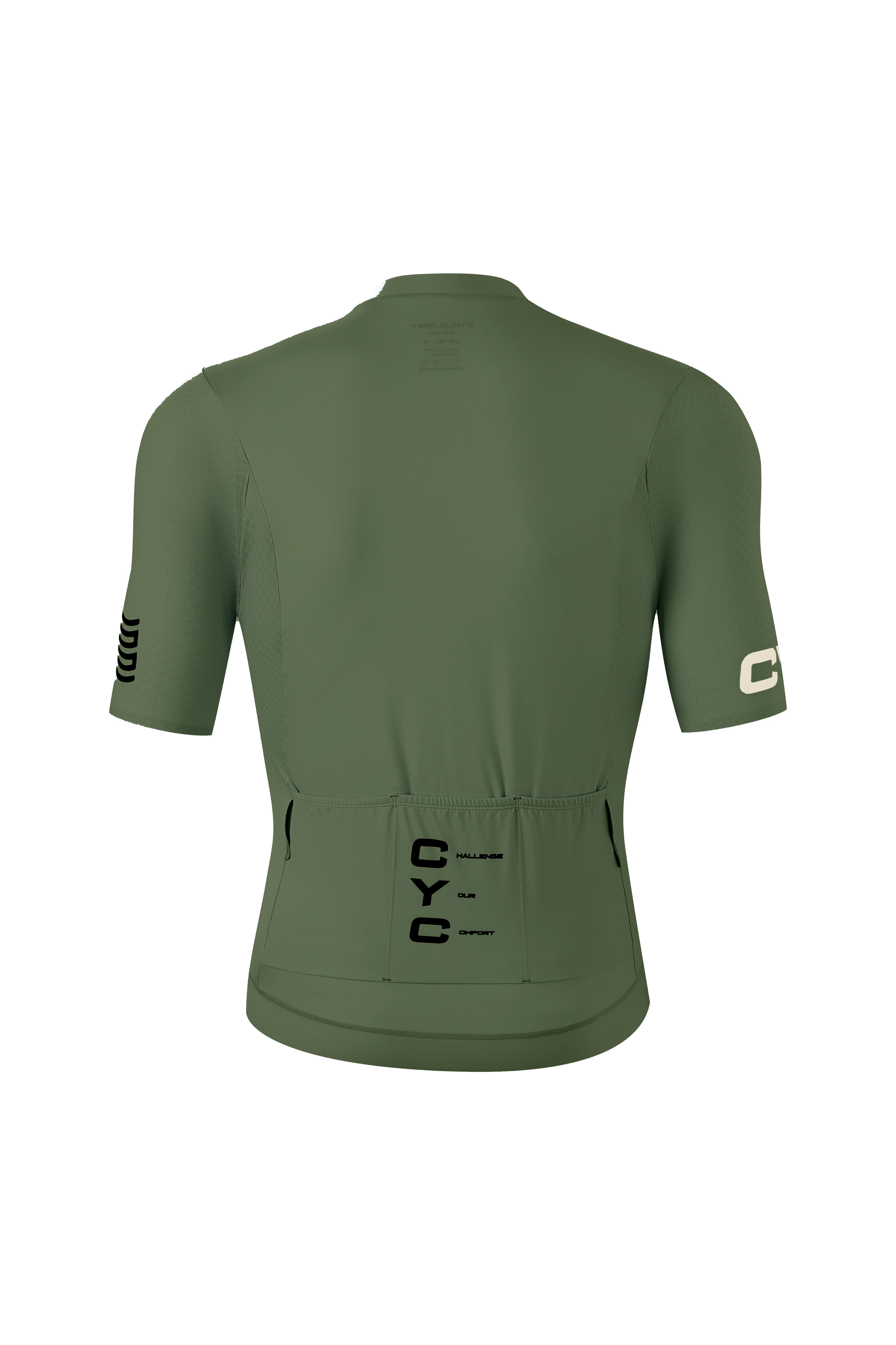 Stride unisex premium racefit cycling jersey green